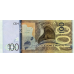 P70-P75 Saint Thomas & Prince (Sao Tomé e Principe) - 5-200 Dobras Year 2016 (6 Notes)